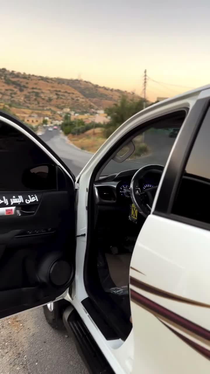 طَـــه الـسلـيحـات on Aug 3