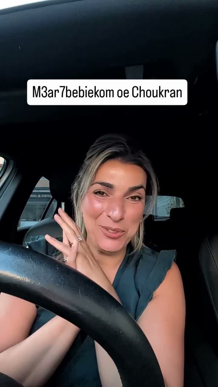 Boegbeeld kwetsbare jongeren Mahasin on Aug 5
