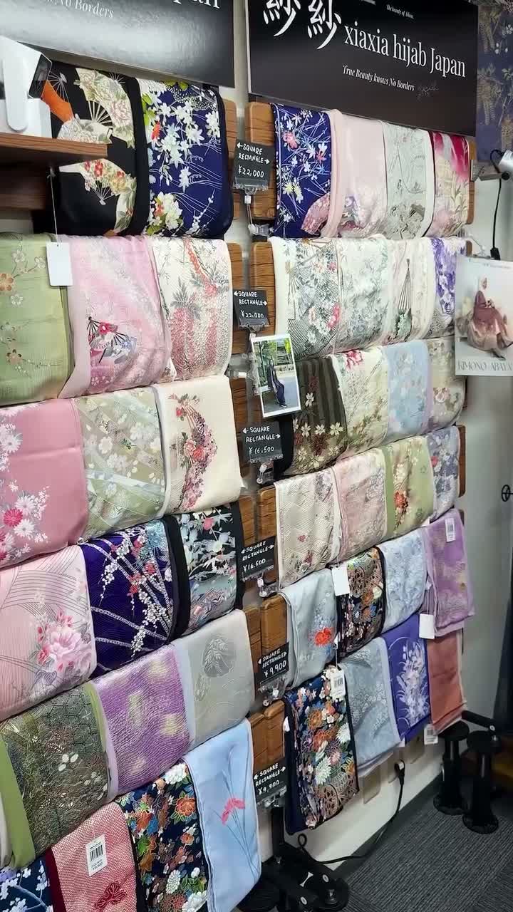 Navito| Halal Japan Guide on Aug 17