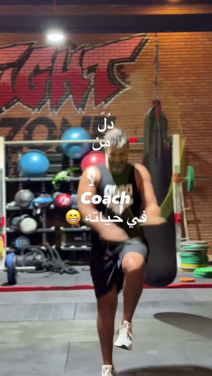 Ghodfi Adil on Aug 2