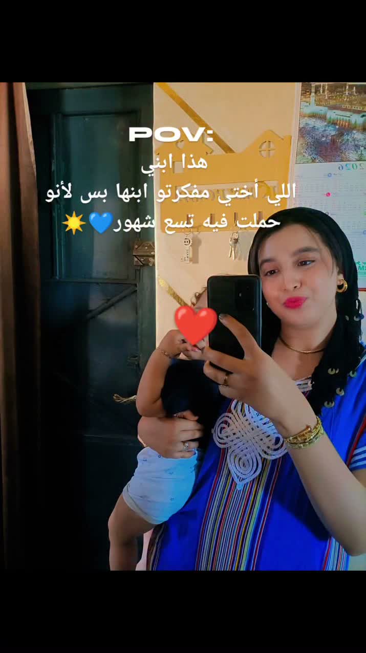 nisrinaa ❤️ on Jul 6