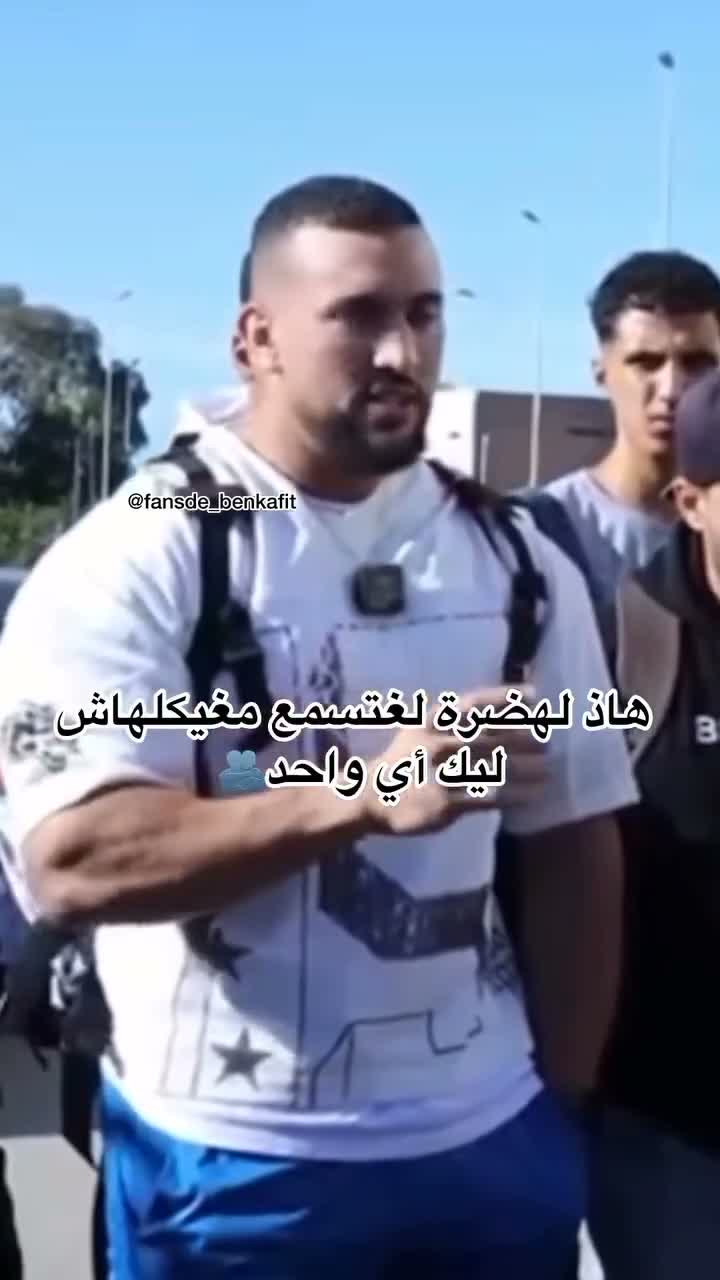 Younsse Elhirafi on Dec 5