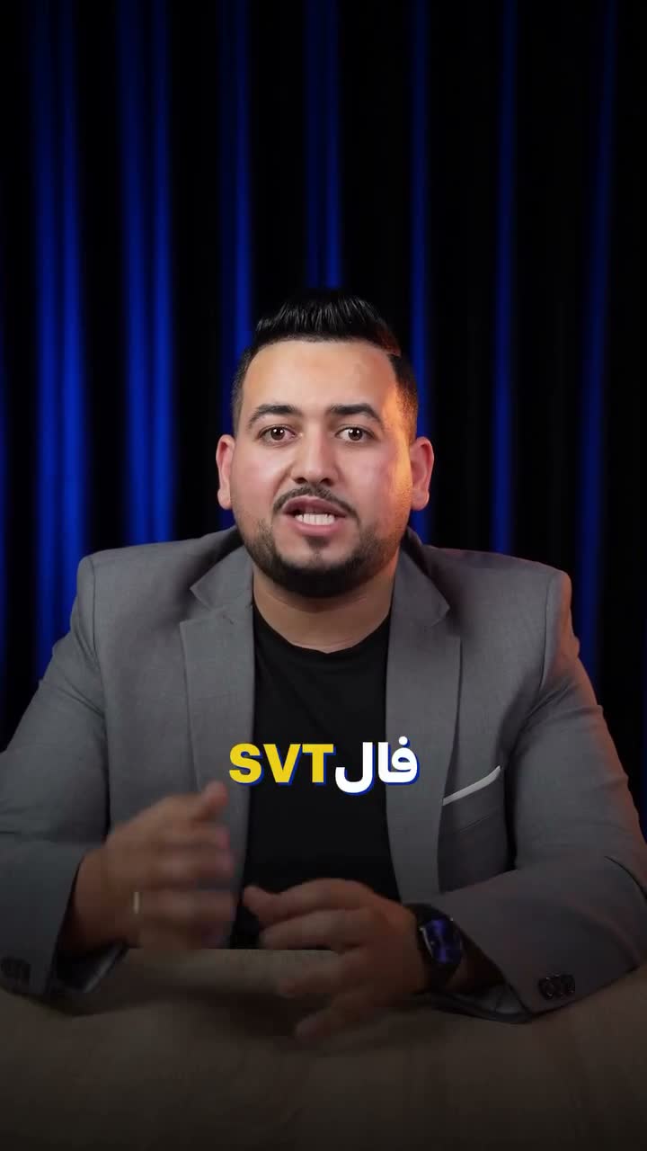 🇲🇦REDA ELBOUKHARI 🇲🇦 on Jun 22