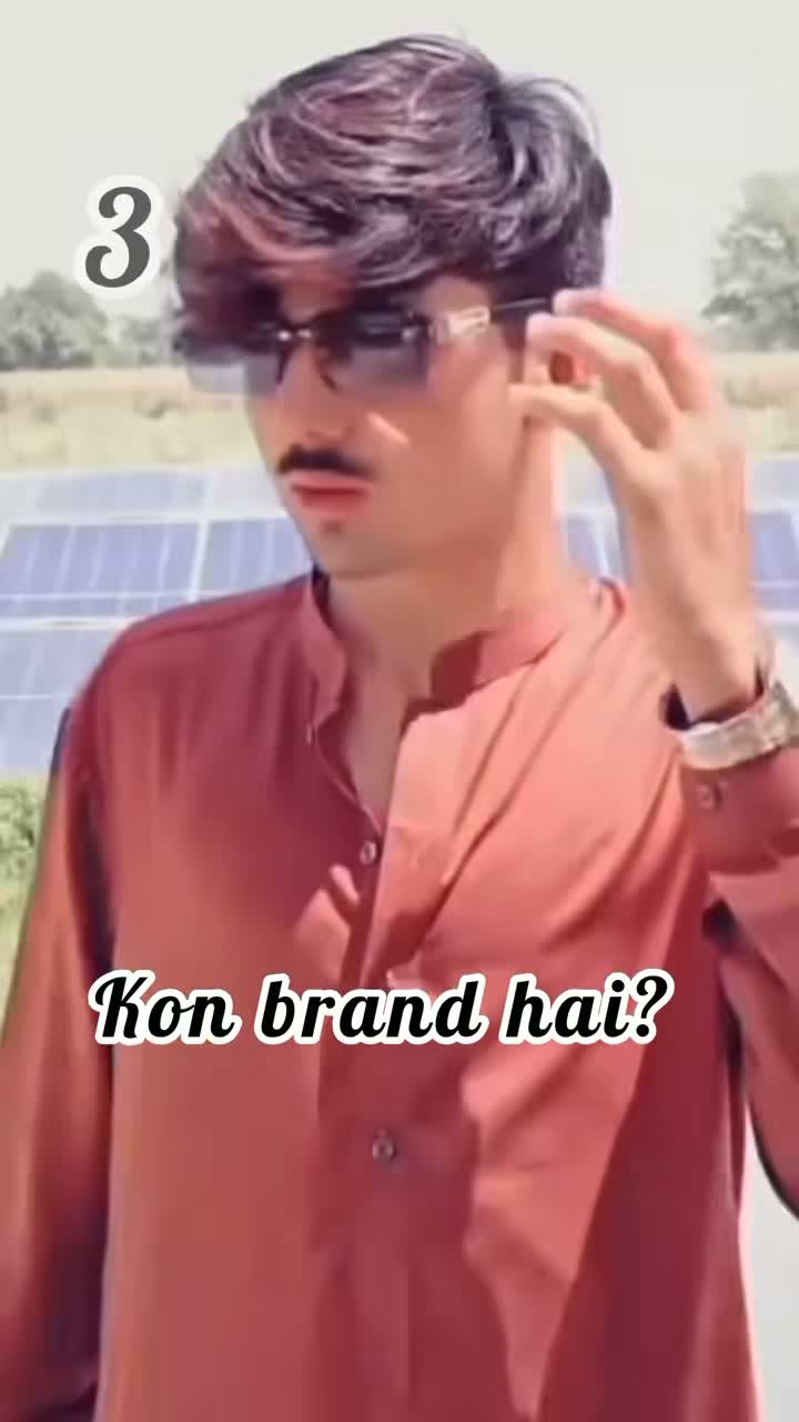 〘میانوالی آلا〙 on Jul 17