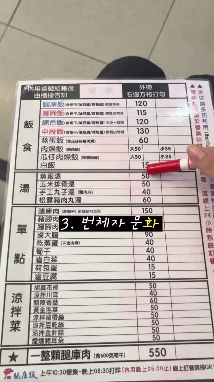 MJ on Jul 22