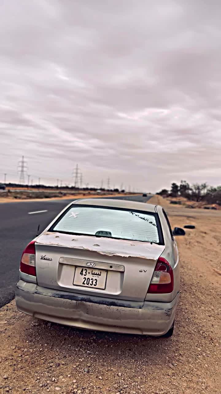 🔥𝔞𝔩𝔯𝔲𝔧𝔟𝔞𝔫𝔦||ݺ،الرجباني on Jul 25