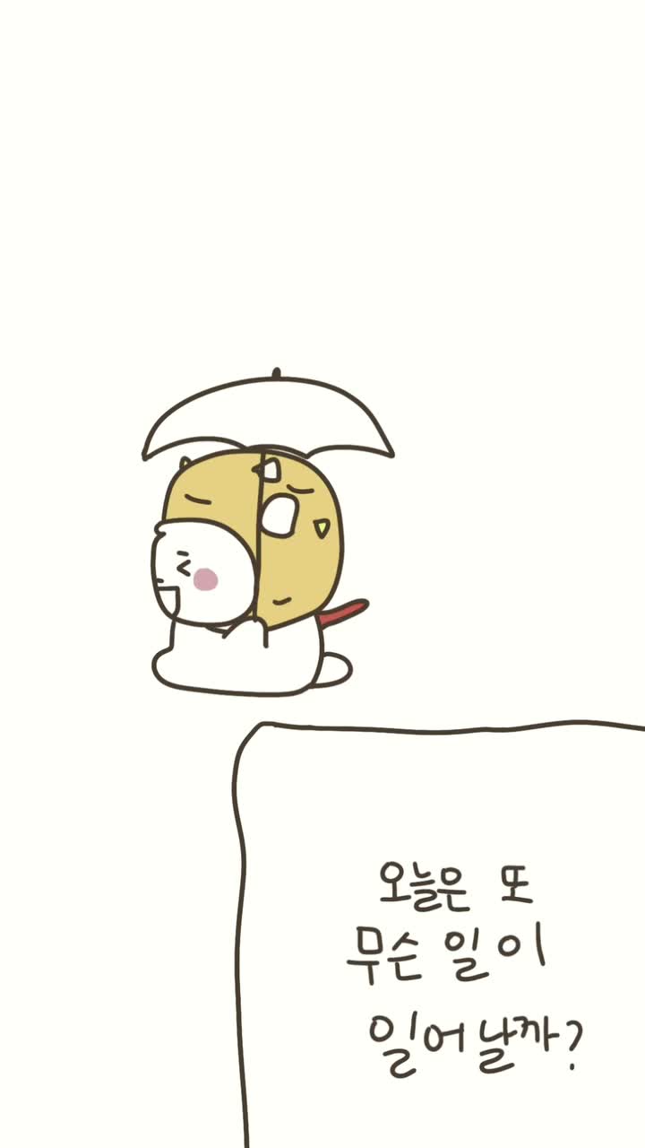 두렁앤팜 on Jun 21