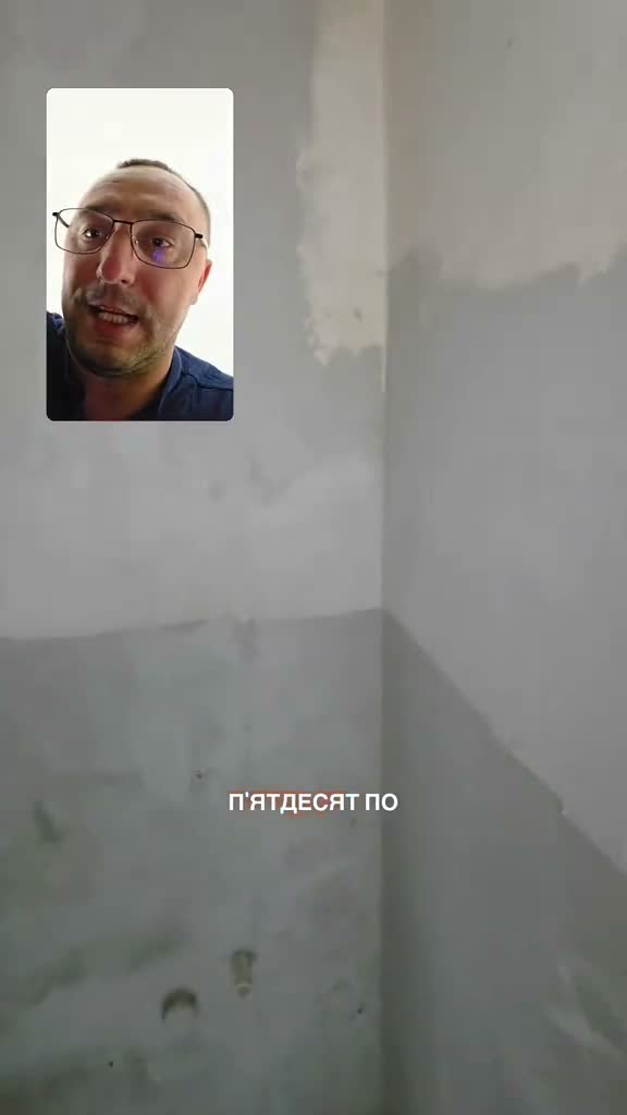 DIA BAU | РАБОТА В ГЕРМАНИИ on Aug 4
