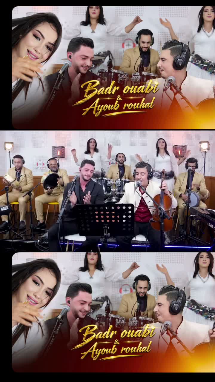 Fati tayasse on Jul 17