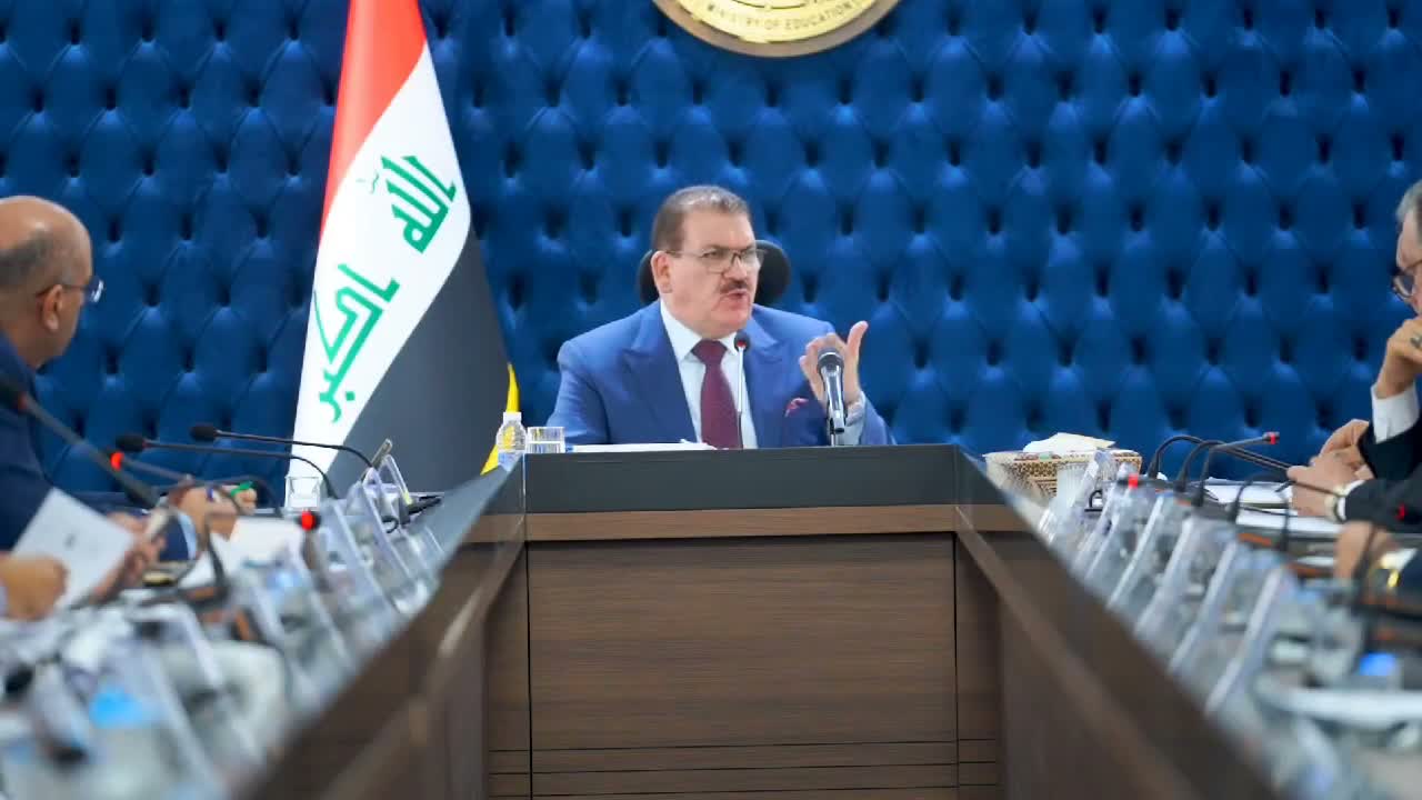 وزارة التربية العراقية on Aug 18