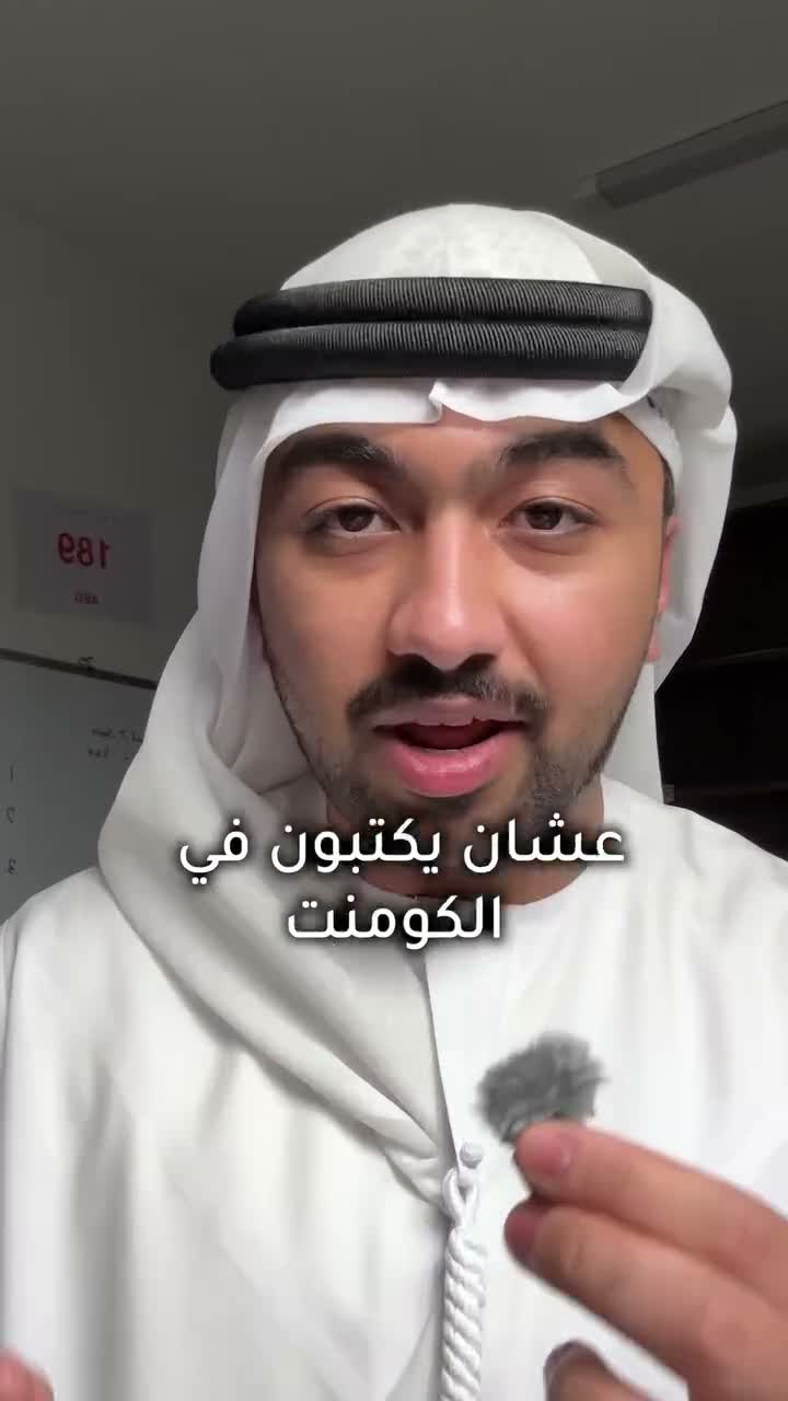Abdullah Hassan | Real Estate | Sales & Marketing on Aug 3