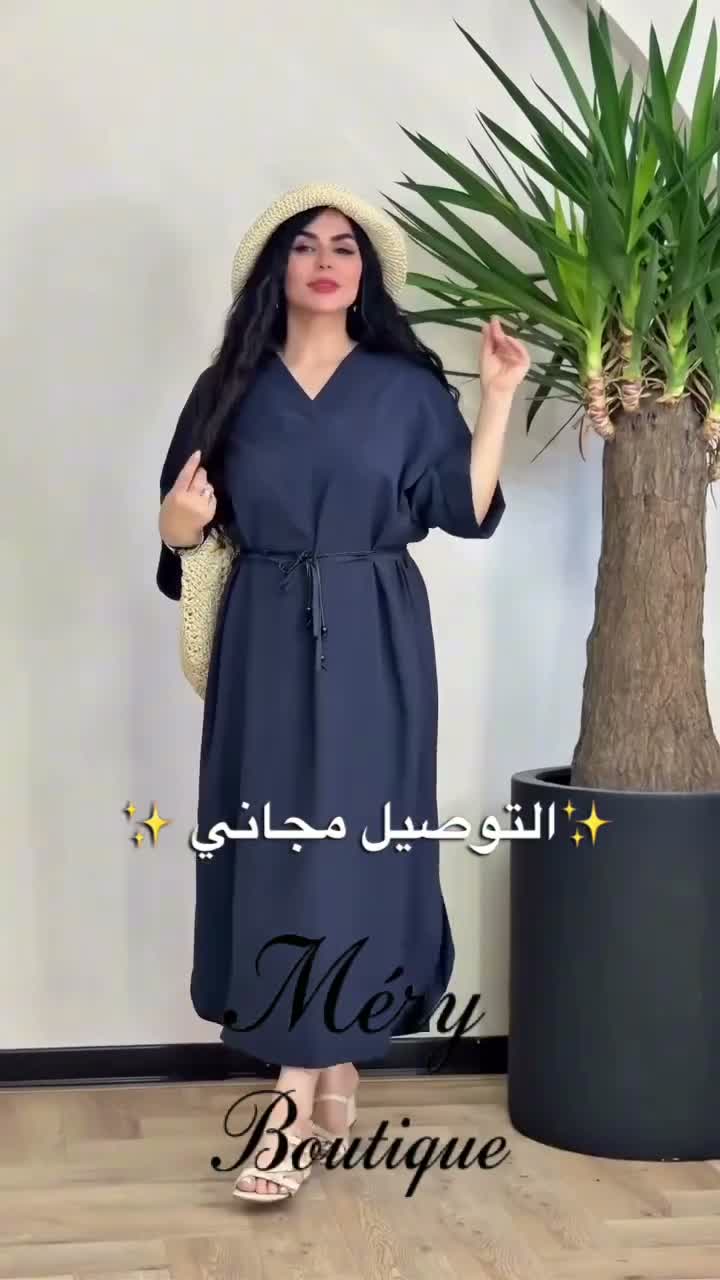 Méry boutique 1 on Jul 10