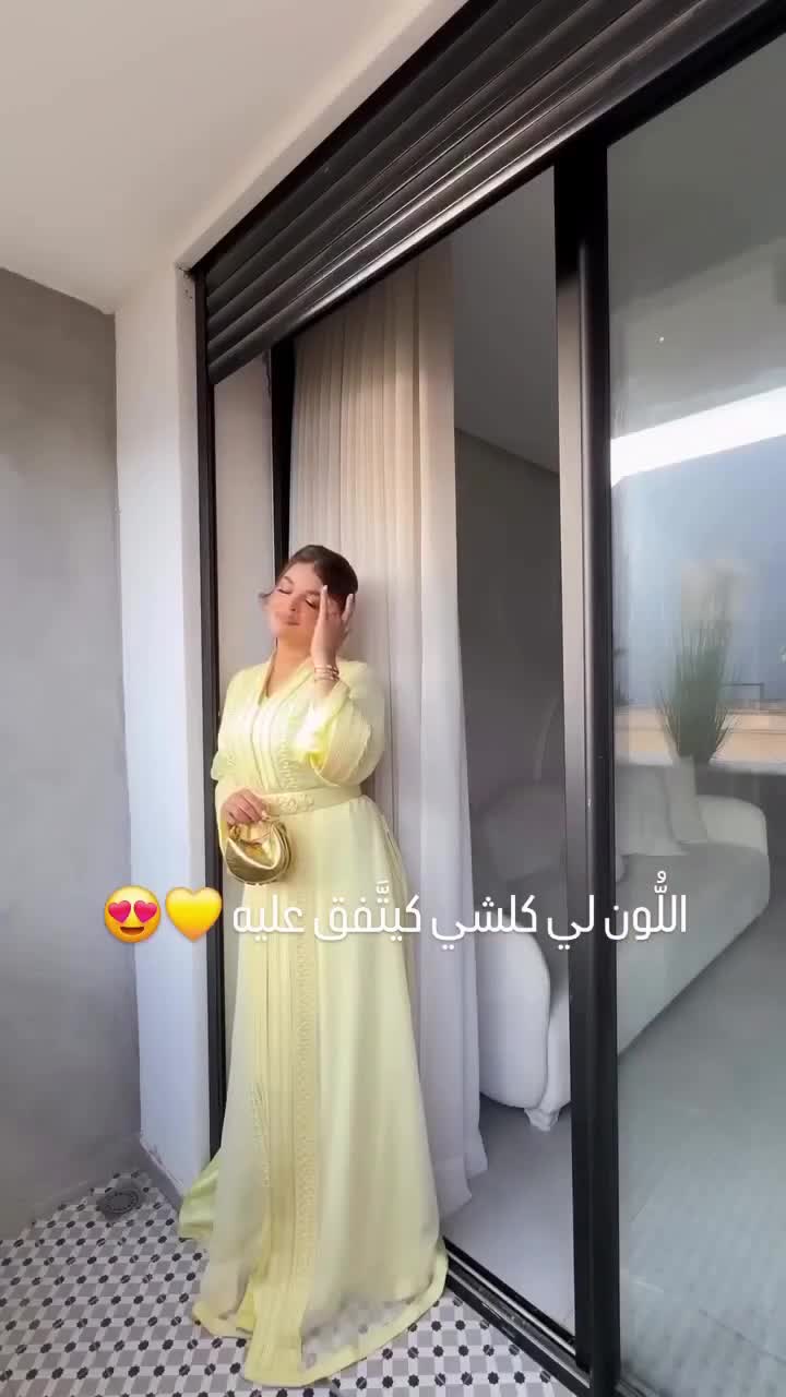 Safae haute Couture on Jul 7