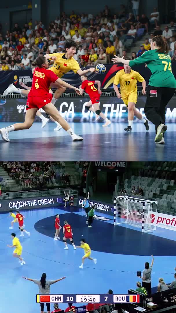 IHF on Aug 1
