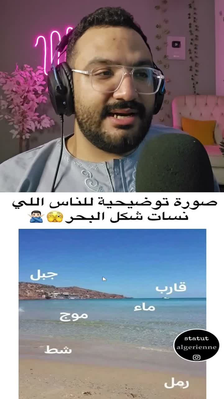 Dr Mohanad Saeed on Aug 3
