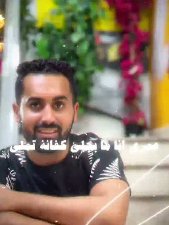 إبن مصر 🇪🇬 في الامارات 🇦🇪 on Jul 22