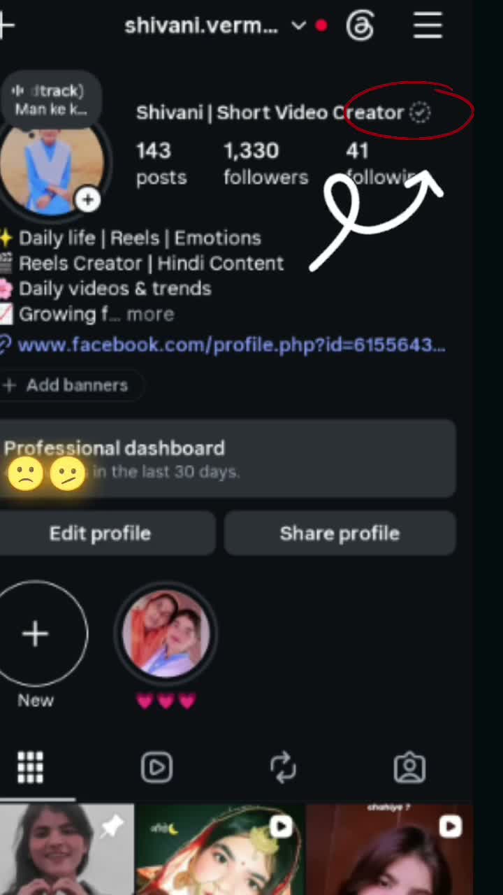 Shivani | Short Video Creator on Aug 1