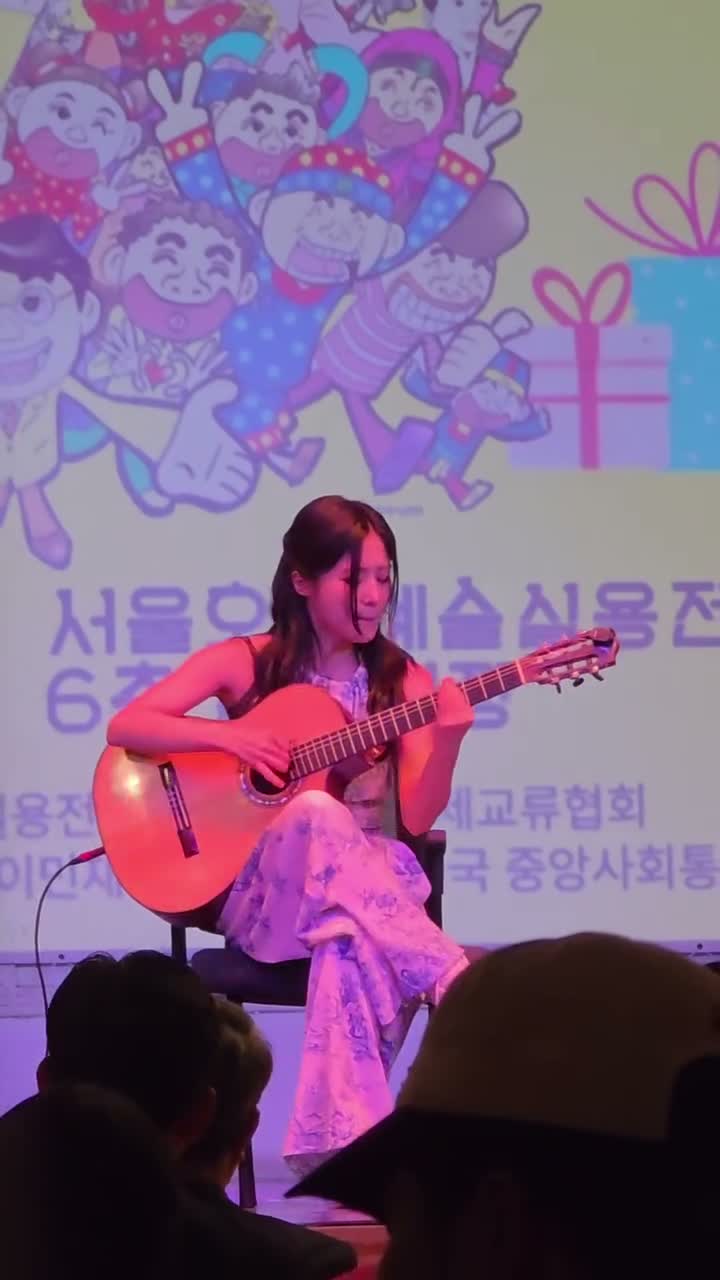 서울호서예술실용전문학교 on Jul 23