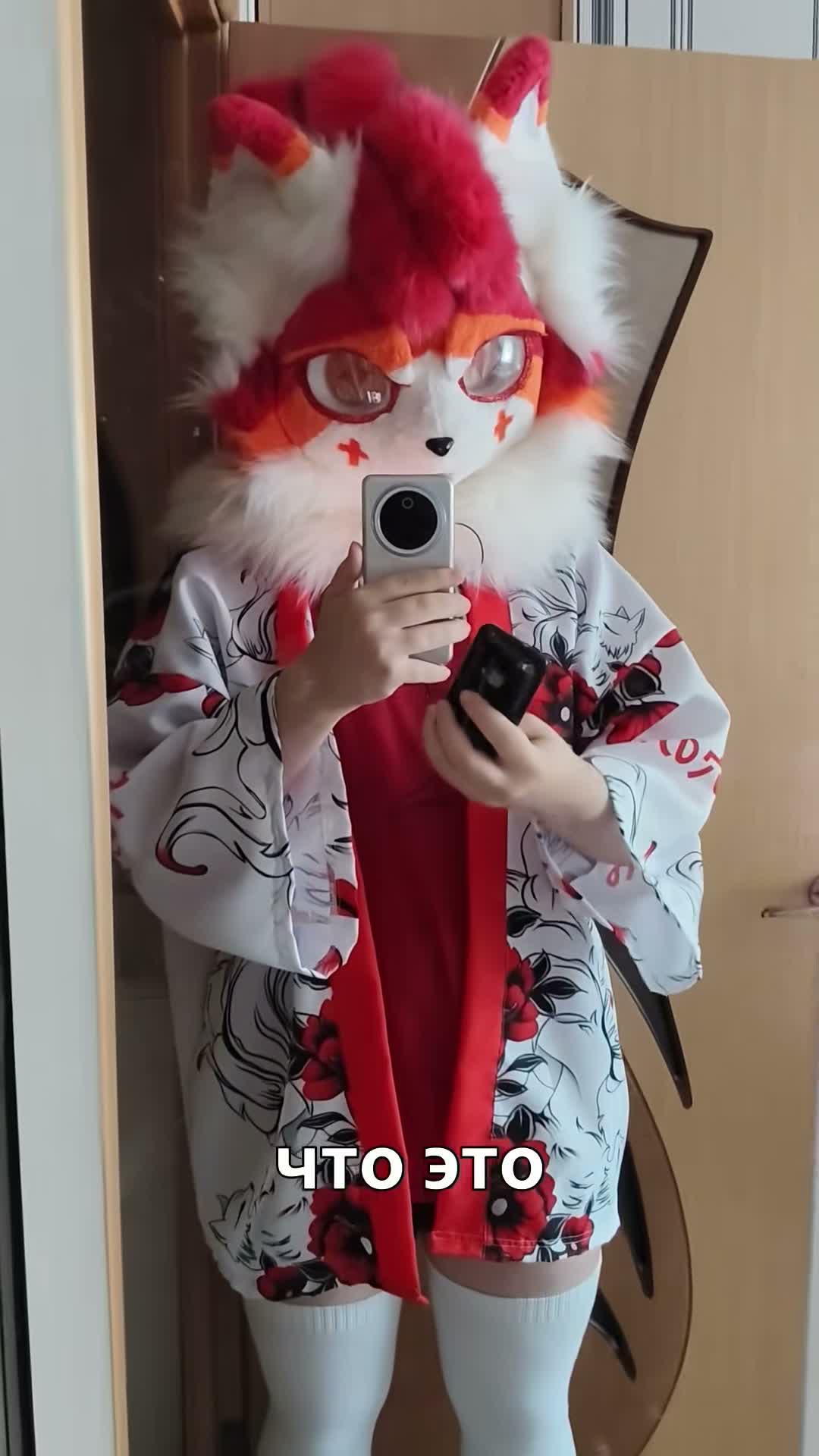 KemiKso on Jul 12