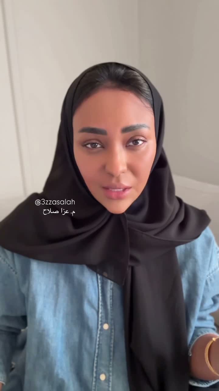 A z z a  S a l a h  عزا صلاح on Jul 29