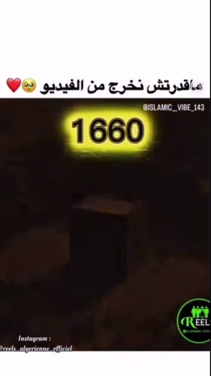 Mohammed elkhattabi | محمد الخطابي on Aug 16