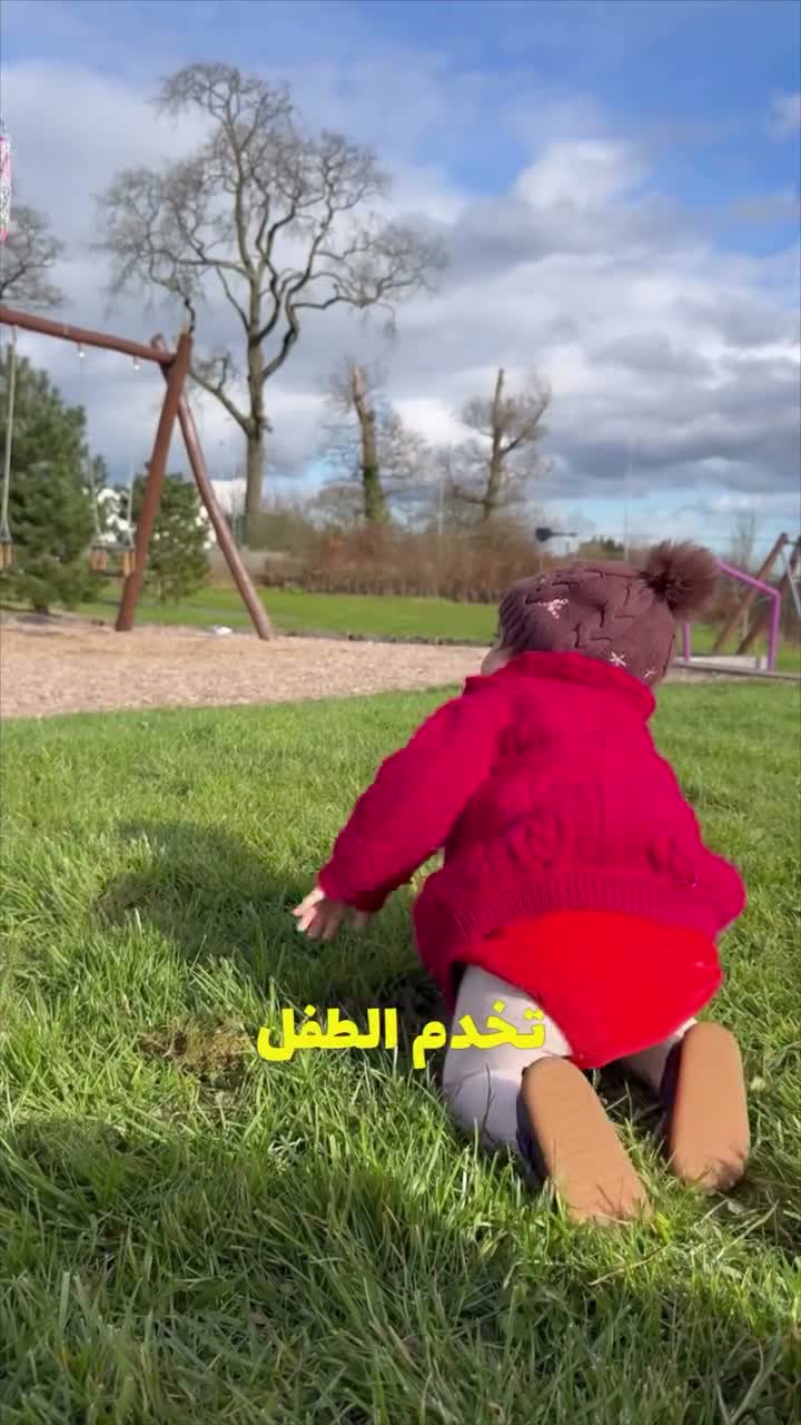 خديجة آشوَرْث |  Khadijah Ashworth on Apr 22