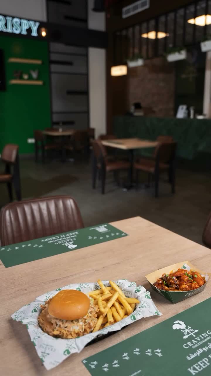 CRAVING | كريڤنق on Feb 17