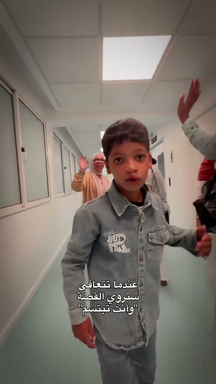 Operation Smile Morocco on Jul 27