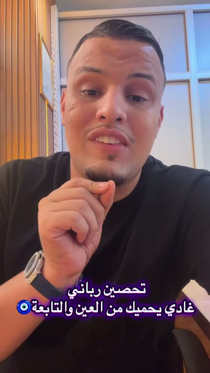 وصفات سلطان on Jul 18