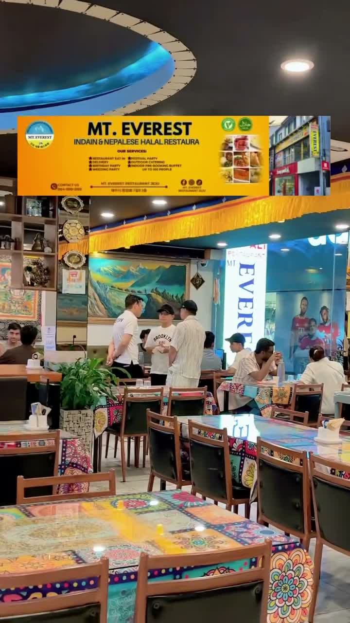 Mt. Everest Jeju•Indian & Nepali Halal Restaurant (인도·네팔 레스토랑) on Aug 2