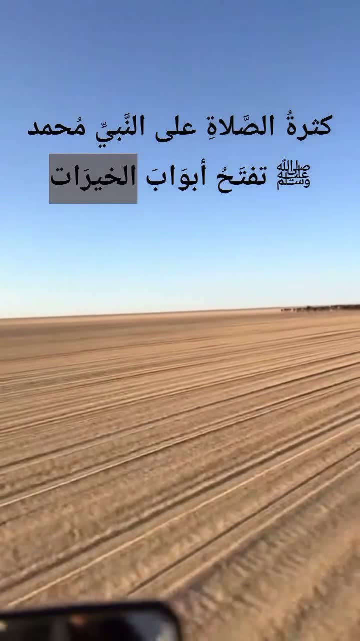 محمد لخن on Feb 27