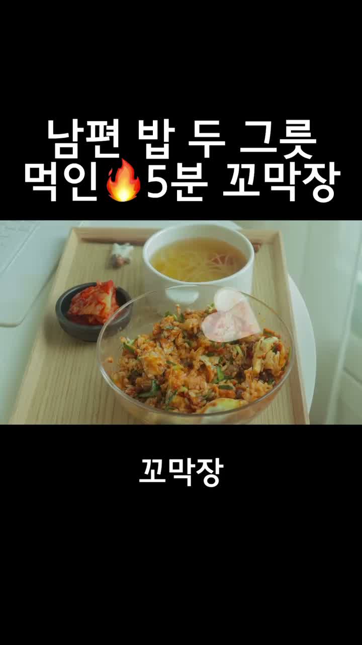 지순이네 on Jul 31