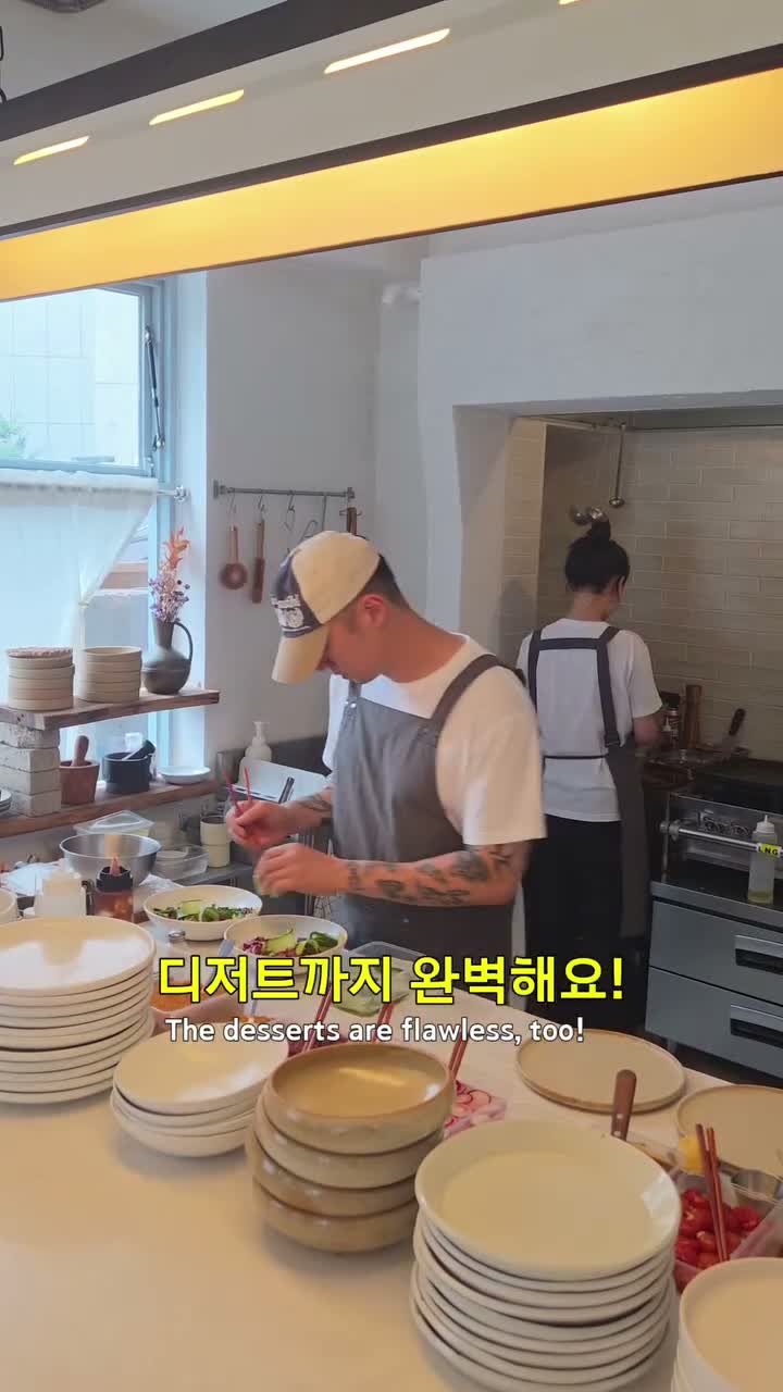 오카추 | 오늘의 카페 추천 on Aug 1