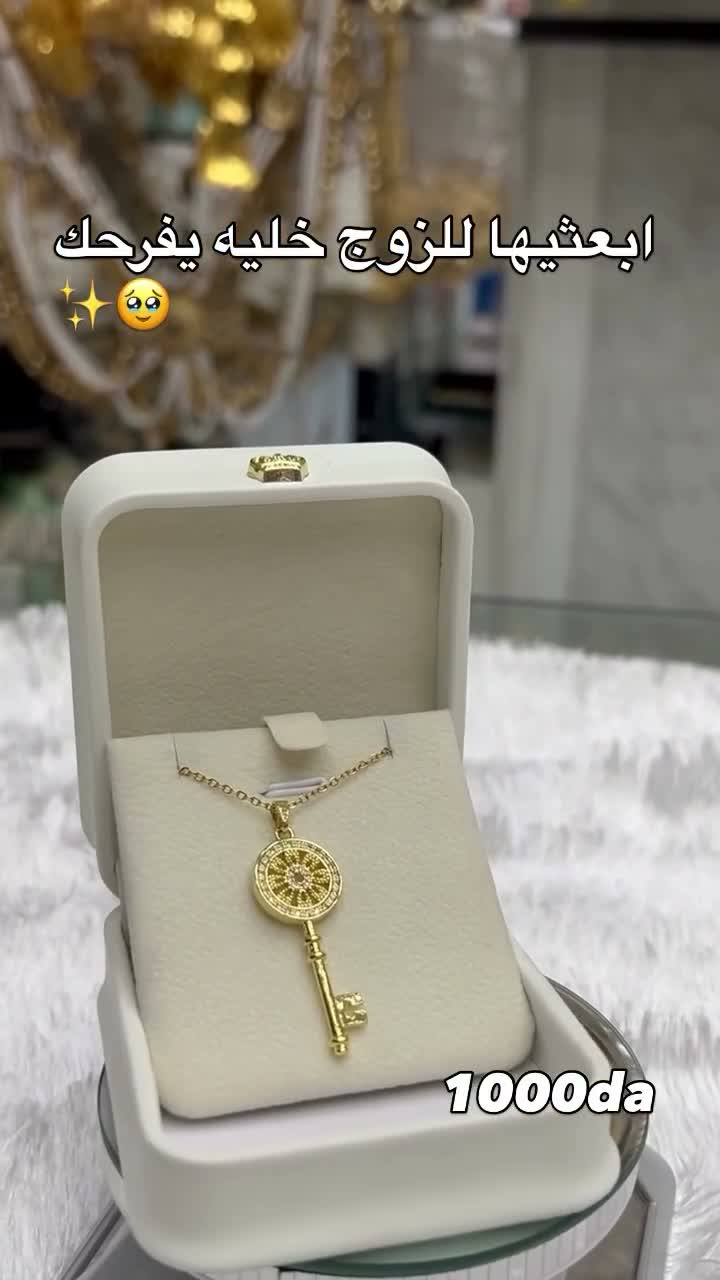 -velora jewelry- on Jul 29