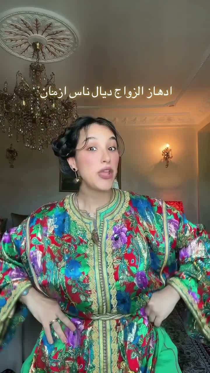 𝑳𝒂 𝒃𝒆𝒍𝒅𝒊𝒚𝒂-البلدية🇲🇦 on Jun 2