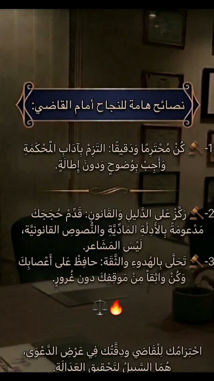 عبدالعزيز الصوفي on Jul 28
