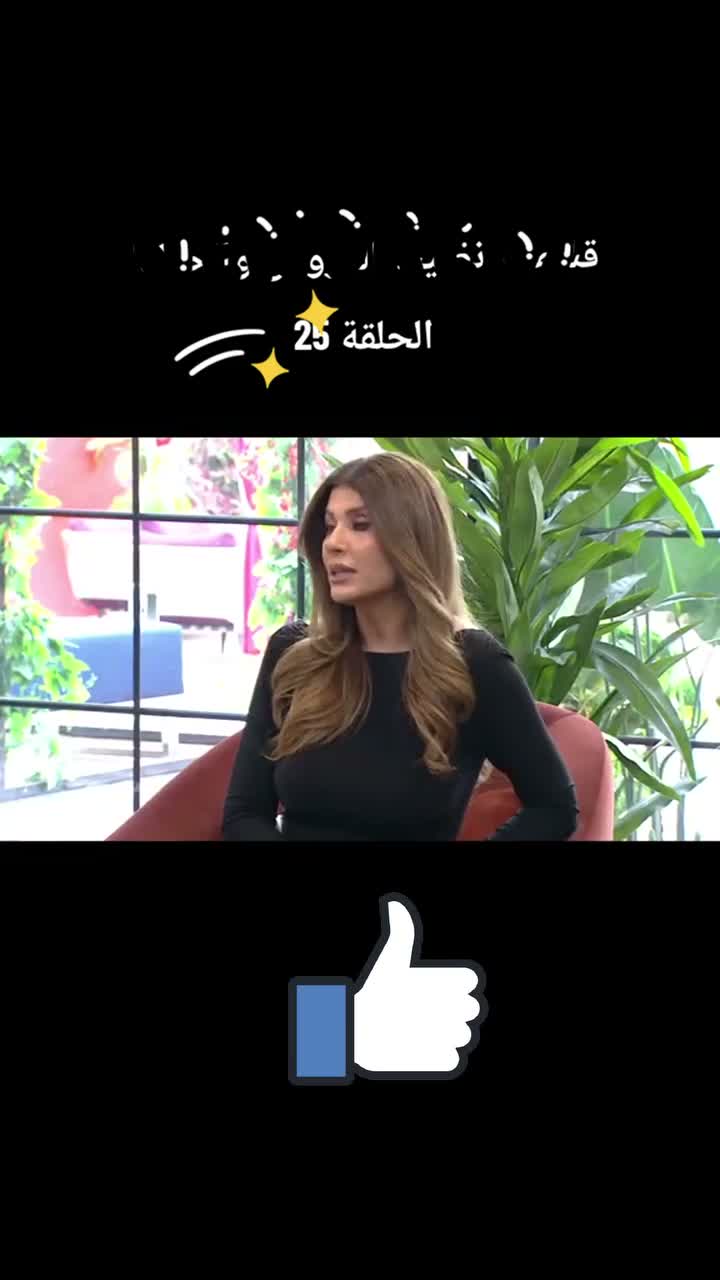 souade on Jul 31