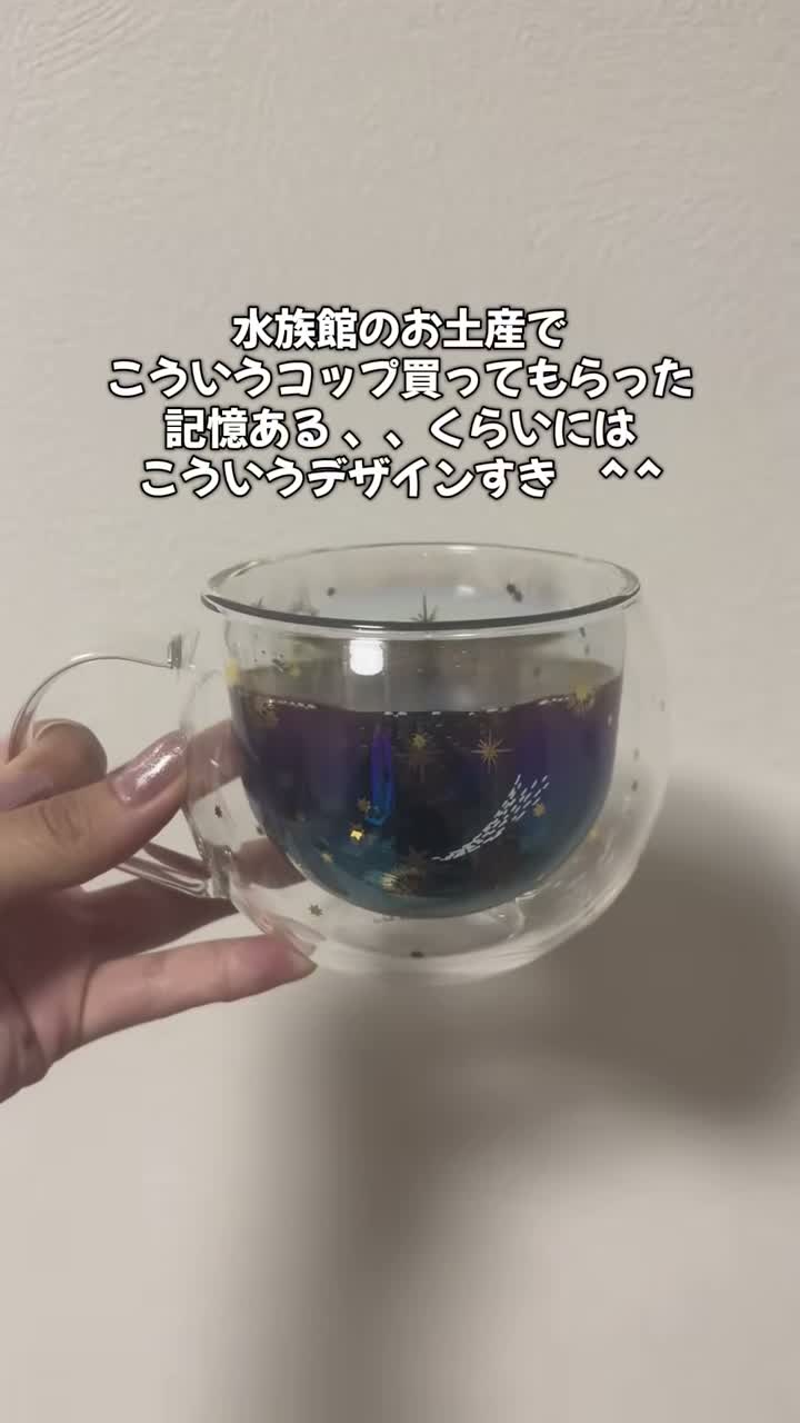INTP彼氏としたい100のこと on Jul 3