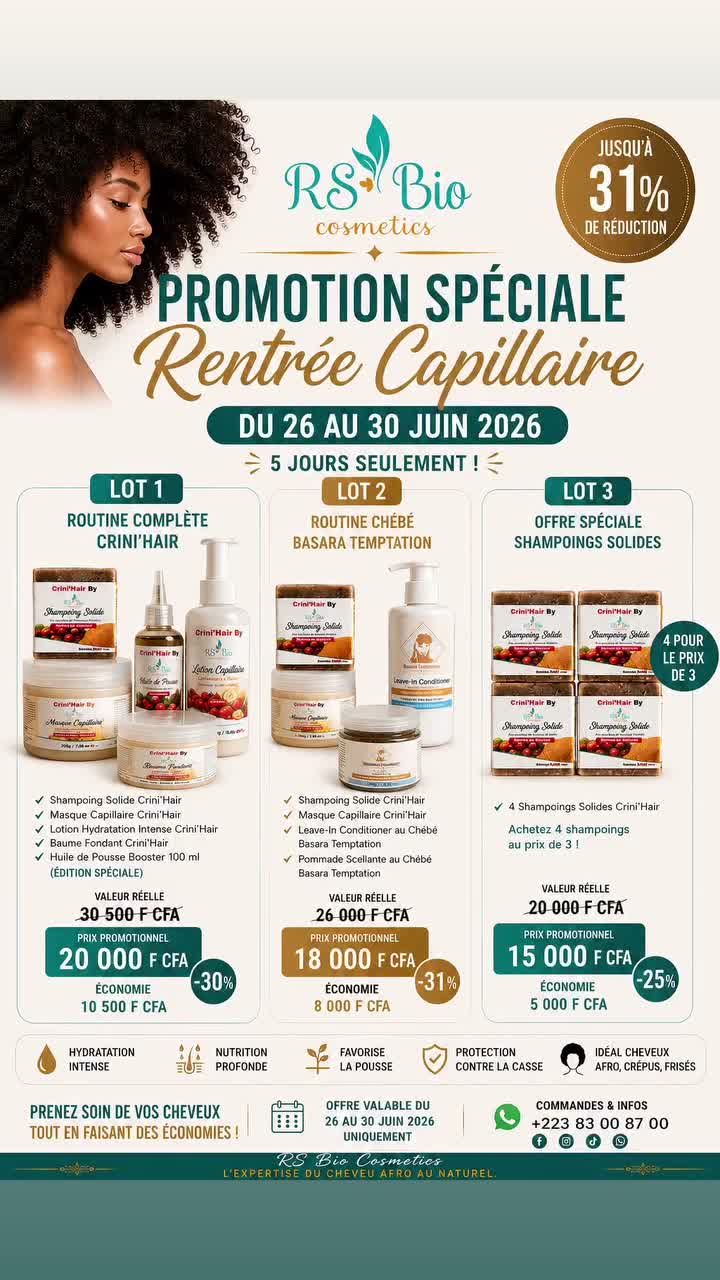 RS Bio Cosmetics on Jun 29