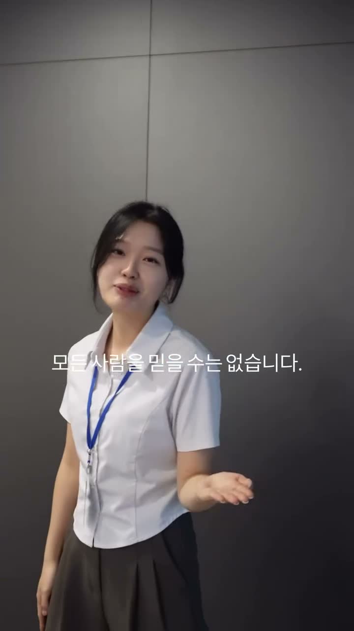 대한민국 공정거래위원회(공정위) on Jul 30