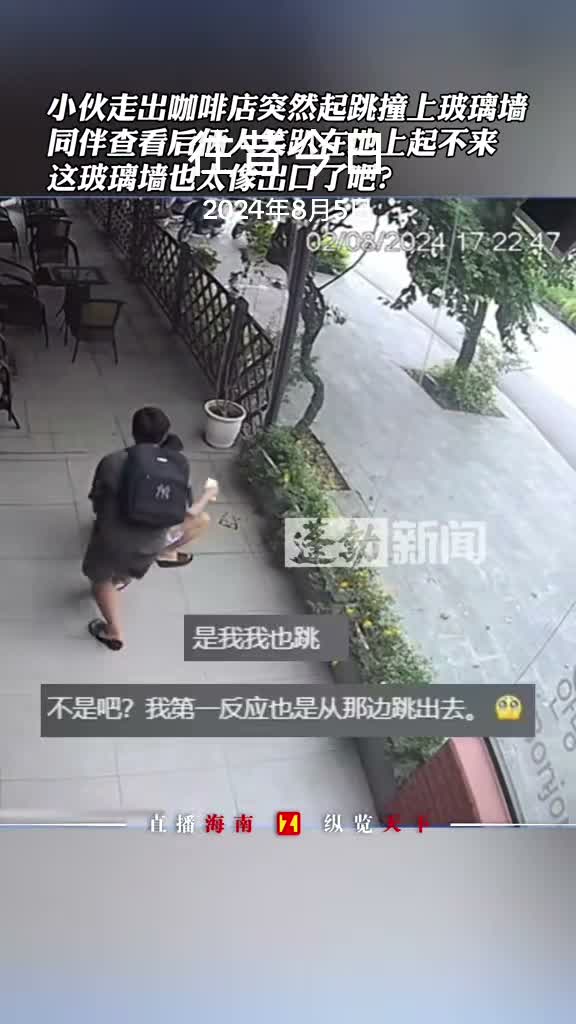 CHAI HUAT TO on Aug 4