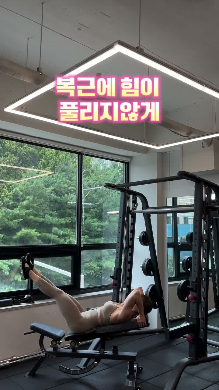 송지민 l 오산PT • 동탄PT on Jul 27