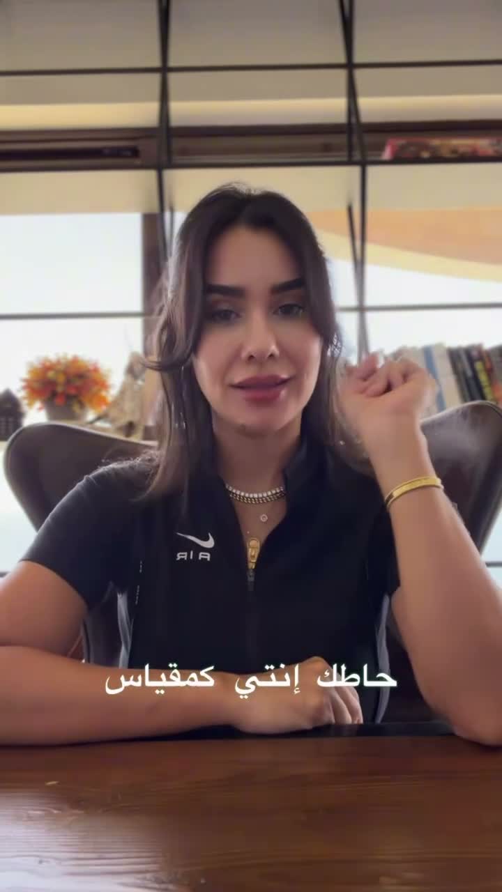 Nada Jan مرشدة طلاق معتمدة on Jul 14