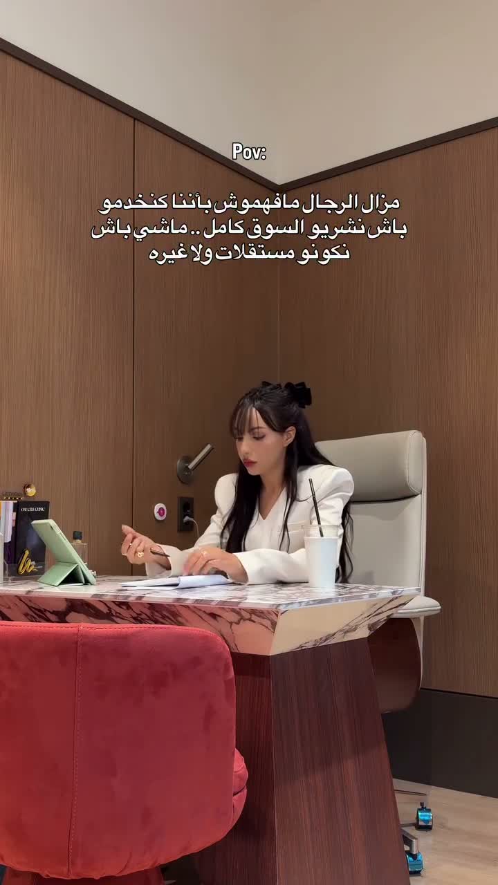 NaDia AliBouch on Jul 18