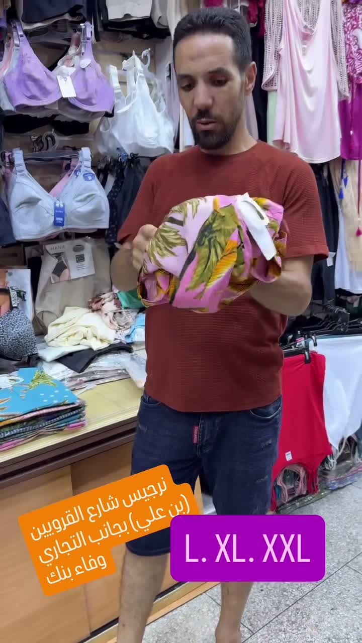 رواق امينة on Jul 11