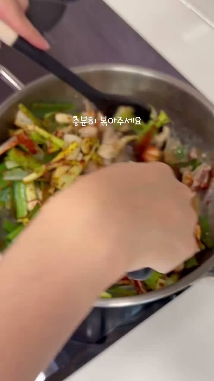 리틀우먼 - 삼남매맘의 아침집밥루틴 on Jul 4