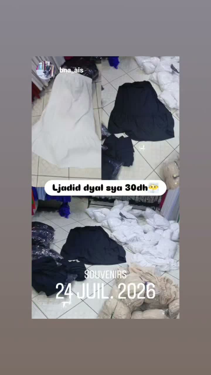 takhfidat .a9choch.30dh👗🎀🛍 on Jul 25