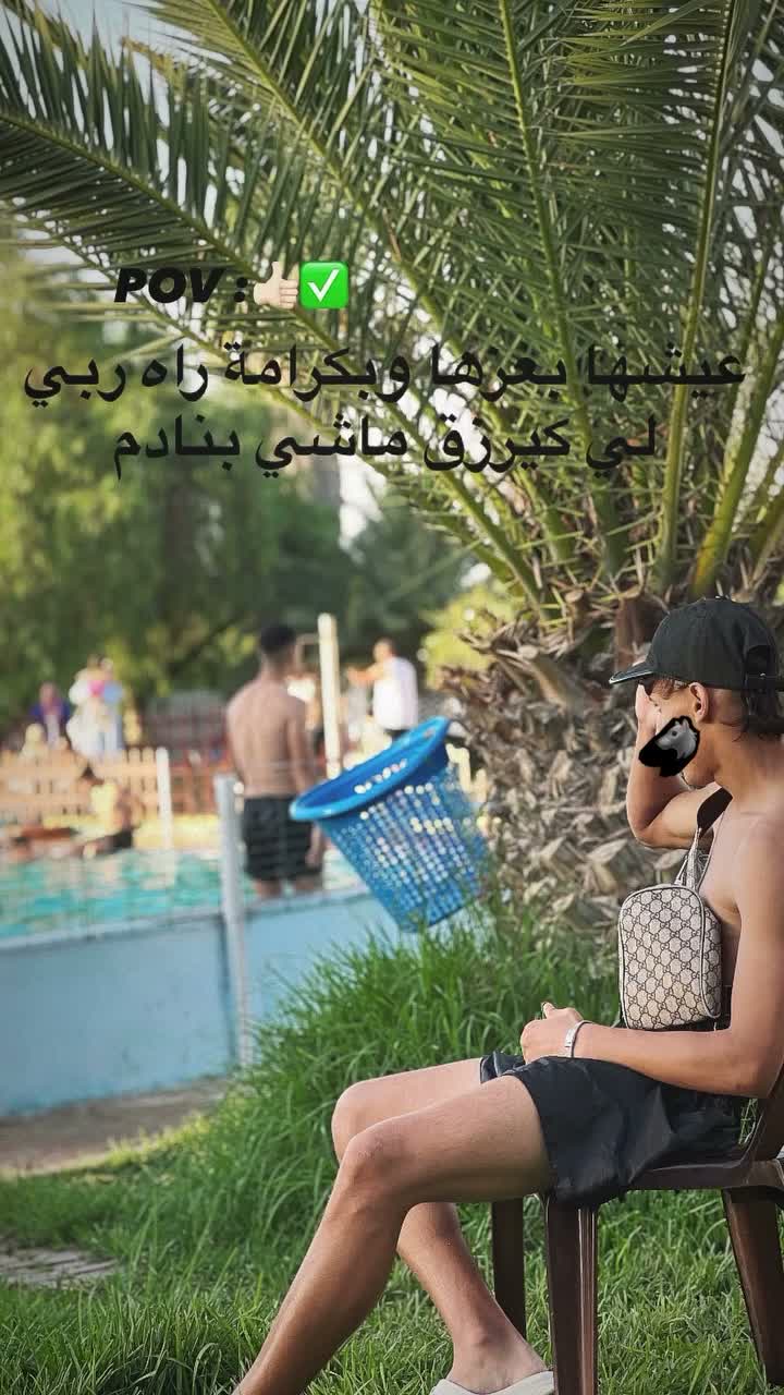 🅩 𝔤 𝔞 𝔞 𝔞 𝔞 𝔞 𝔫 𝔦 .²6 on Jul 12