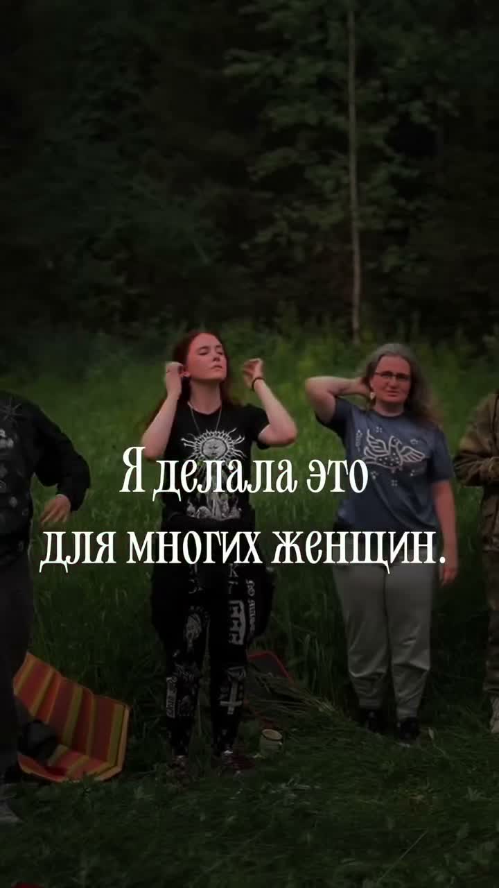 Ганагина Алиса on Jun 22
