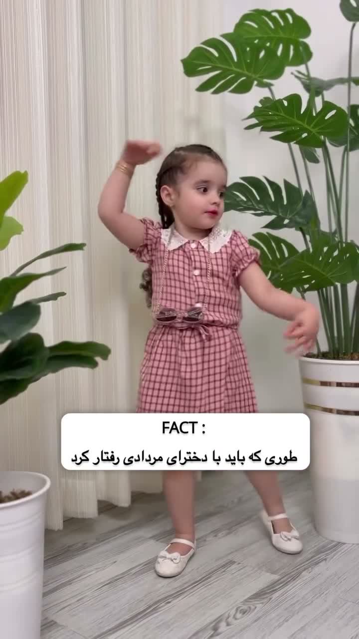 زندگی واقعی|مادری|لایف استایل✨ on Jul 28
